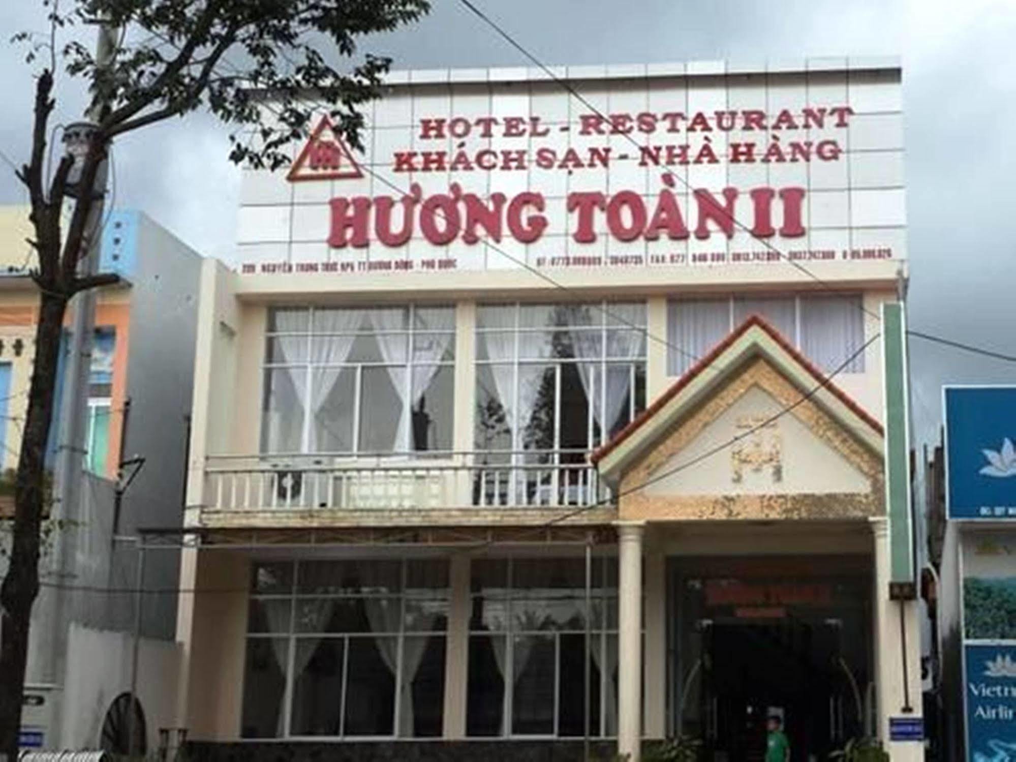 Huong Toan 2 Hotel ฟู้โกว๊ก ภายนอก รูปภาพ